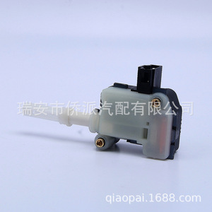 Motor de Maletero 3B5827061C para Volkswagen Tiguan, Bora, Golf, Passat, Skoda, Repuesto de Puerta Trasera, Nuevo, Material ABS - Product Image 3