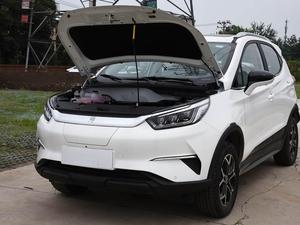 BYD Yuan Pro 2021 Édition Luxe 401KM d'occasion de haute qualité, prix négociable, vérification de l'authenticité garantie - Product Image 4