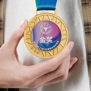 Médaille de carnaval haut de gamme plaquée or, en alliage de zinc personnalisé, avec ruban et logo gravé en 3D - Product Image 4