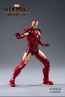 Figura de Acción Metálica Estilo MK3 a Escala 1/10, con Ojos LED, Articulaciones Múltiples en el Pecho, Modelo Coleccionable con Caja de Regalo