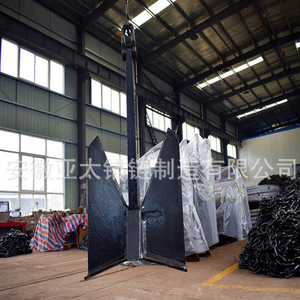 สมอเรือสแตนเลสสำหรับการผลิตเรือประมง - Product Image 1