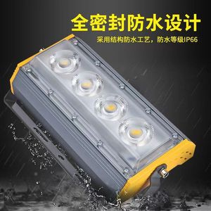 ไฟสปอร์ตไลท์ LED 4 ชิป COB ตัวเรือนอะลูมิเนียม ให้แสงกว้าง ติดตั้งบนพื้นผิว สำหรับใช้งานภายนอกอาคาร - Product Image 3