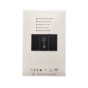 All'ingrosso sostituzione OEM per <span class=keywords><strong>iPad</strong></span> 7 7th batterie <span class=keywords><strong>iPad</strong></span> 8 8th batterie <span class=keywords><strong>iPad</strong></span> 9 batterie - Product Image 5