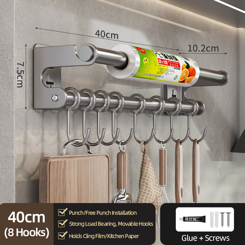 Gray - 40CM