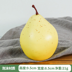 Modèle de fruit de <span class=keywords><strong>poire</strong></span> dodue et de <span class=keywords><strong>poire</strong></span> de neige pour la décoration de la maison <span class=keywords><strong>dessin</strong></span> accessoires de photographie fausse <span class=keywords><strong>poire</strong></span> artificielle - Product Image 4