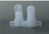 Bouchon à bec verseur en plastique à clapet, anti-déversement, avec bande déchirable de 7,8 mm, pour sachets de shampoing, gel douche, nettoyant visage et cosmétiques
