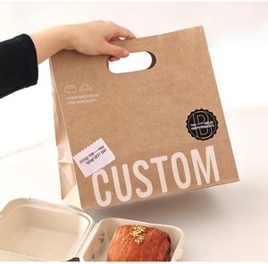 Bolsas de Panadería Kraft Ecológicas Personalizadas con Asas Troqueladas, Diseño Plegable, Impresas, para Llevar, para Panaderías, Pastelerías y Reposterías - Product Image 2
