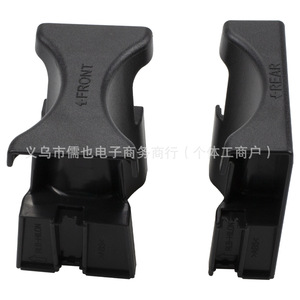 Divisor de Portavasos Rlb-Bt-742 para Toyota Highlander CRV 2015 2016, Asiento Delantero, Plástico - Product Image 2