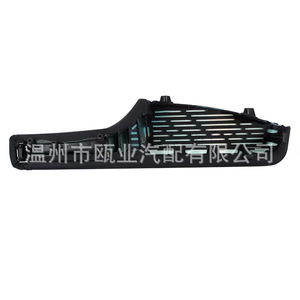 Reposabrazos para Chrysler Dodge 1WK37DX9AB, Panel de Almacenamiento Delantero, Acabado Interior, Lado Izquierdo - Product Image 3