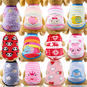Shine And Shine Pet Cartoon Flannel Vest Warm Winter <b>Clothes</b> <b>For</b> <b>Cats</b> And Dogs Small Medium Large Size - Product Image 2