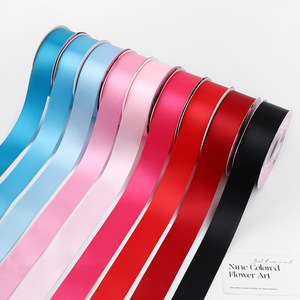 Nine-Colored Ribbon Satin Ribbon 4cm Classic Solid Woven Polyester Gift Decoration - Product Image 2