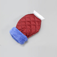 Lame antidérapante chaude et imperméable à l'eau, outil de déneigement pour vitres de voiture, grattoir anti-rayures avec gant