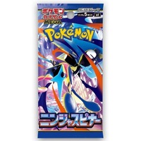 Pokemond japonais M4 Ninja toupie géant Ninja Combo Set recharge Pack cordons en papier jeu de famille