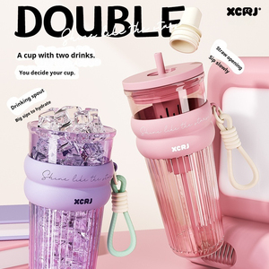 Vendita calda di grande capacità estiva tazza di acqua all'aperto di alta bellezza studente femminile ufficio teiera paglia gelato bicchieri di plastica - Product Image 3