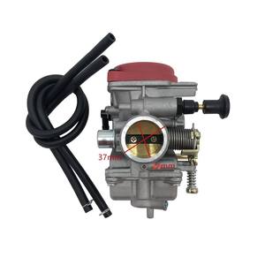 <span class=keywords><strong>Carburateur</strong></span> pour JIANSHE JS250 LONCIN BASHAN Roketa <span class=keywords><strong>250cc</strong></span> ATV <span class=keywords><strong>Quad</strong></span> manuel starter Carb - Product Image 2