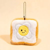 Porte-clés en peluche de coton doux et mignon sur le thème des aliments, plusieurs designs alimentaires, accessoire léger pour sac, petit cadeau délicat en peluche