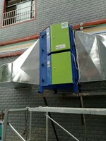 Unité de contrôle des odeurs de fumée de cuisson LVcheng, unité de traitement de l'air dans le système d'évacuation des cuisines commerciales