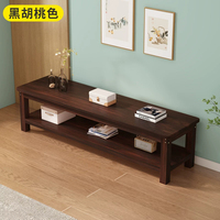 Meuble TV moderne minimaliste en bois massif, style européen, salon, chambre à coucher, ensemble de table basse miniature