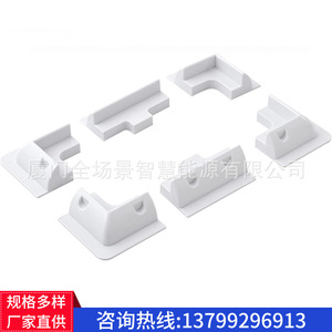 Solar Mounting <b>Bracket</b> Abs Plastic <b>White</b> 6 Pc Set For Rooftop Boat Yacht - Product Image 1