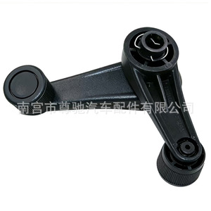 Wuling Hongguang <b>Window</b> Crank Handle Manual Regulator For Car Door 15 <b>Plastic</b> Easy Installation - Product Image 3