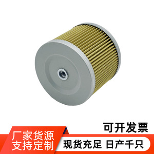 Filtro de aceite hidráulico 17213773700 H-5204 SFH3700 tamaño estándar para máquinas de transmisión manual - Product Image 5