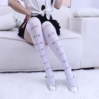 Nouvelles chaussettes populaires pour filles, motif émoticône mignon, douces, respirantes, collants blancs, chaussettes hautes pour l'extérieur, acceptent la personnalisation