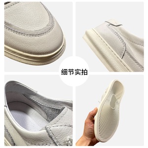 QHCCID White Leather Sneakers Low Heel Casual Daily Wear Solid Color Breathable <b>Soft</b> Sole Men's <b>Shoes</b> - Product Image 5