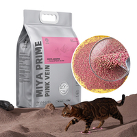 Litière pour chat en argile minérale naturelle testée en laboratoire, Bentonite, zéro éclats, contrôle des odeurs, pour importateurs et distributeurs