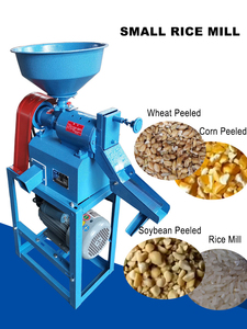 HOUPLUS Small <b>Scale</b> Auto Automatic Rice Mill with Motor 2.2KW 220V 160KG/H Capacity Easy to Operate - Product Image 4