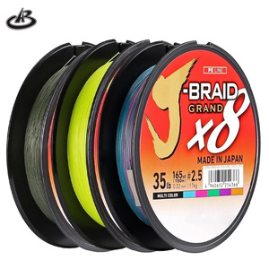 Ligne de pêche 150M 300M 8 brins tressé PE ligne matériel de pêche - Product Image 2