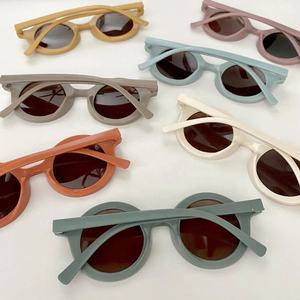 Feirong 2025 Hot Selling Fashion Boys Girls Shade Eyewear Cute Children <strong>Glasses</strong> UV400 Round Kids Unisex <strong>Glasses</strong> - Product Image 3