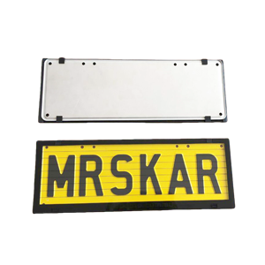 Matrículas de coche de Australia, matrículas divertidas - Product Image 4