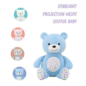 Juguete de chupete de bebé de animales de peluche con luz y música, juguete de peluche de bebé de oso encantador con proyector de luz nocturna chupete <span class=keywords><strong>para</strong></span> dormir - Product Image 2