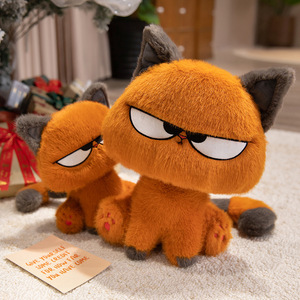Peluche chat rouge en coton PP doux, animal en peluche pour les 14 ans et plus, cadeau de Pâques mignon - Product Image 5