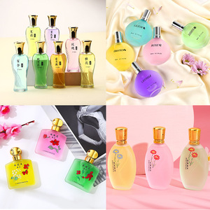 <span class=keywords><strong>Profumo</strong></span> naturale da <span class=keywords><strong>donna</strong></span> nebulizzatore per il corpo 5 sapori in un osmanto rosa lavanda <span class=keywords><strong>profumo</strong></span> di gelsomino Femme all'ingrosso per le donne - Product Image 4