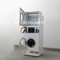 Machine à laver les baskets à monnayeur, sécheuse à chaussures, équipement industriel de nettoyage de chaussures, niveau d'eau réglable, temps de rinçage