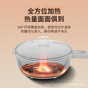 Olla Eléctrica Inteligente, Sartén Antiadherente de 24 cm con Tapa para Cocinar en Casa - Product Image 6