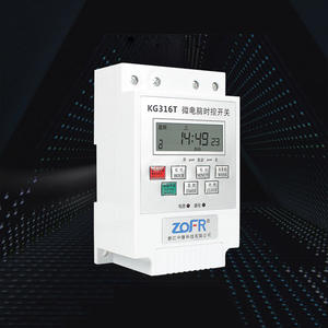 24 stunden control Microcomputer KG316T zeit schalter elektrische zeit schalter - Product Image 5