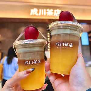 Wholesale 90 Custom LOGO 16oz12oz Single Wall Eco-Friendly Clear Pet U Shape Flat Disposable Coffee Bubble Tea <b>Plastic</b> <b>Cups</b> Lid - Product Image 1