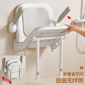 Baiyurui Wall Mounted <b>Shower</b> <b>Chair</b> 150kg Load Capacity Aluminum Alloy Safety Bath Stool <b>For</b> <b>Elderly</b> And Disabled - Product Image 2