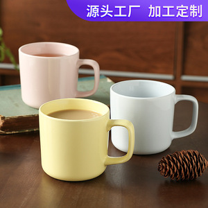 Tazas de Cerámica de Color Sólido, Rosa Claro, Amarillo Claro, Azul Claro, Verde Claro, Porcelana, Diseño Minimalista, Aptas para Lavavajillas y Microondas - Product Image 4