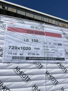 กระดาษเคลือบ C2S คุณภาพสูง 80-350 แกรม ผิวมันเงา เยื่อไม้บริสุทธิ์ 100% <span class=keywords><strong>ย</strong></span>่อ<span class=keywords><strong>ย</strong></span>สลายได้ รีไซเคิลได้ สำหรับงานพิมพ์ดิจิทัล - Product Image 6