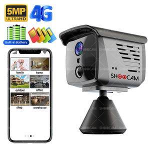 Shoocam 4G tarjeta Sim Mini CCTV inalámbrico WIFI 5MP con batería interior de 2200mAh visión nocturna <span class=keywords><strong>Invisible</strong></span> luz de la cámara interior de la luz del IR-CUT - Product Image 2