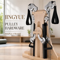 Tour de poulies multifonction en bois d'érable Jingyue pour Pilates, musculation, fitness, exercices de yoga et système d'extension