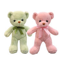Ours en peluche rembourrés en coton PP de différentes couleurs, personnalisables, avec oreilles mobiles - Cadeaux amusants et mignons pour bébés