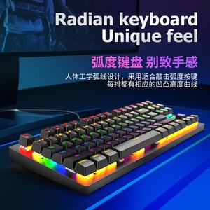 K2 Mechanical Keyboard 87 Key Wired <b>Rainbow</b> Backlight Gaming Keyboard With Programmable Keys - Product Image 5