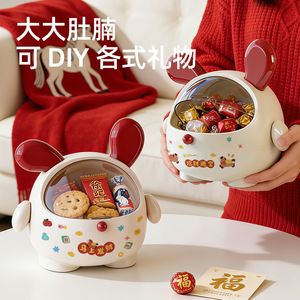 Candy Box Creative Round Storage Container Large Capacity Dustproof For Living Room Food Storage - Product Image 4