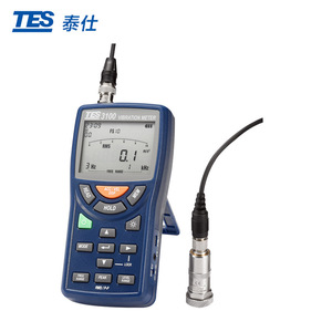 TES-3102 เครื่องวัดการสั่นสะเทือนแบบดิจิตอลความแม่นยำสูงและเครื่องวิเคราะห์ - Product Image 1