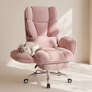 Chaise de bureau inclinable avec repose-pieds, appui-tête réglable, accoudoirs réglables à 5 vitesses, chaise de bureau pivotante pour le bureau à domicile - Product Image 1
