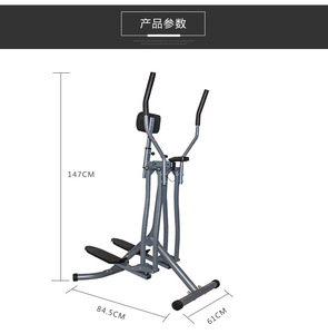De aire Walker equipo de <span class=keywords><strong>ejercicio</strong></span> aire Walker Cardio corredor máquina de caminar - Product Image 5
